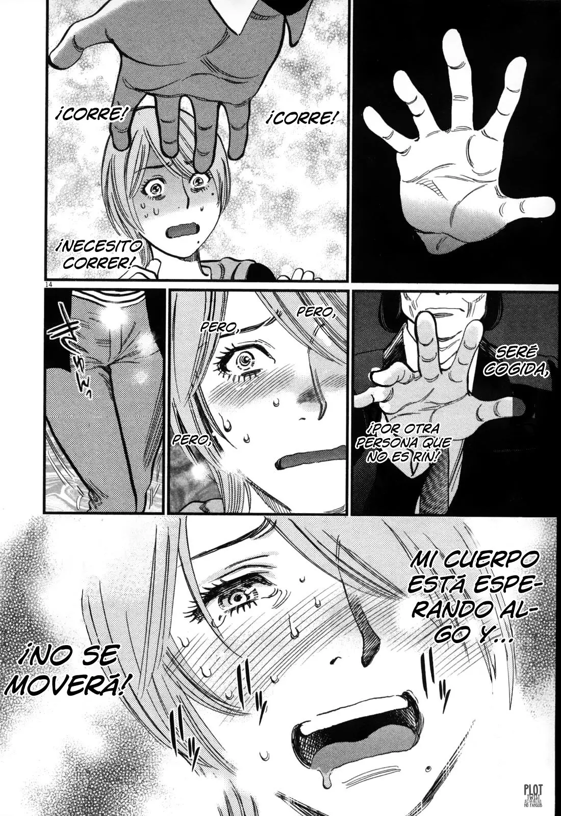 Kono S wo- Mi yo!: Cupid no Itazura (2009) - Capítulo 115 - Página 10 - LectorTMOo