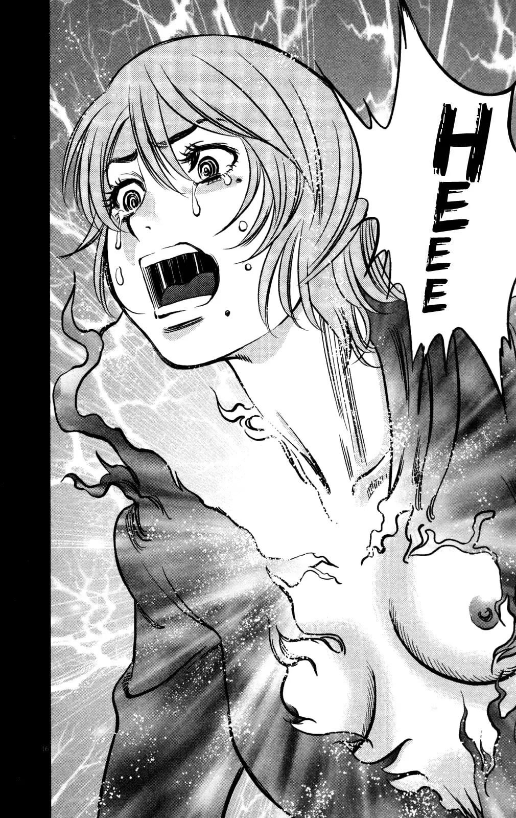 Kono S wo- Mi yo!: Cupid no Itazura (2009) - Capítulo 115 - Página 12 - LectorTMOo