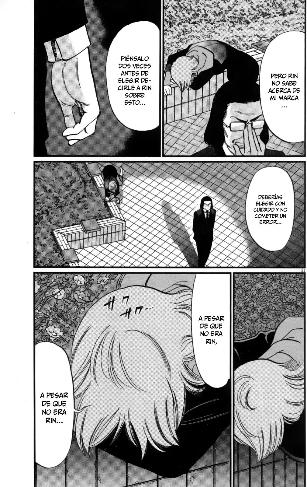 Kono S wo- Mi yo!: Cupid no Itazura (2009) - Capítulo 115 - Página 16 - LectorTMOo