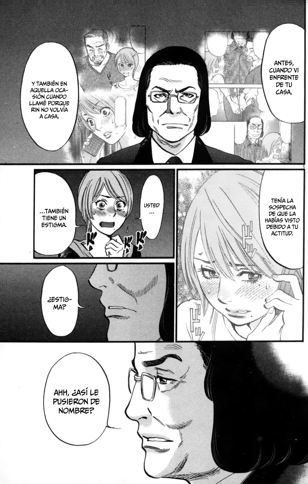 Kono S wo- Mi yo!: Cupid no Itazura (2009) - Capítulo 115 - Página 21 - LectorTMOo