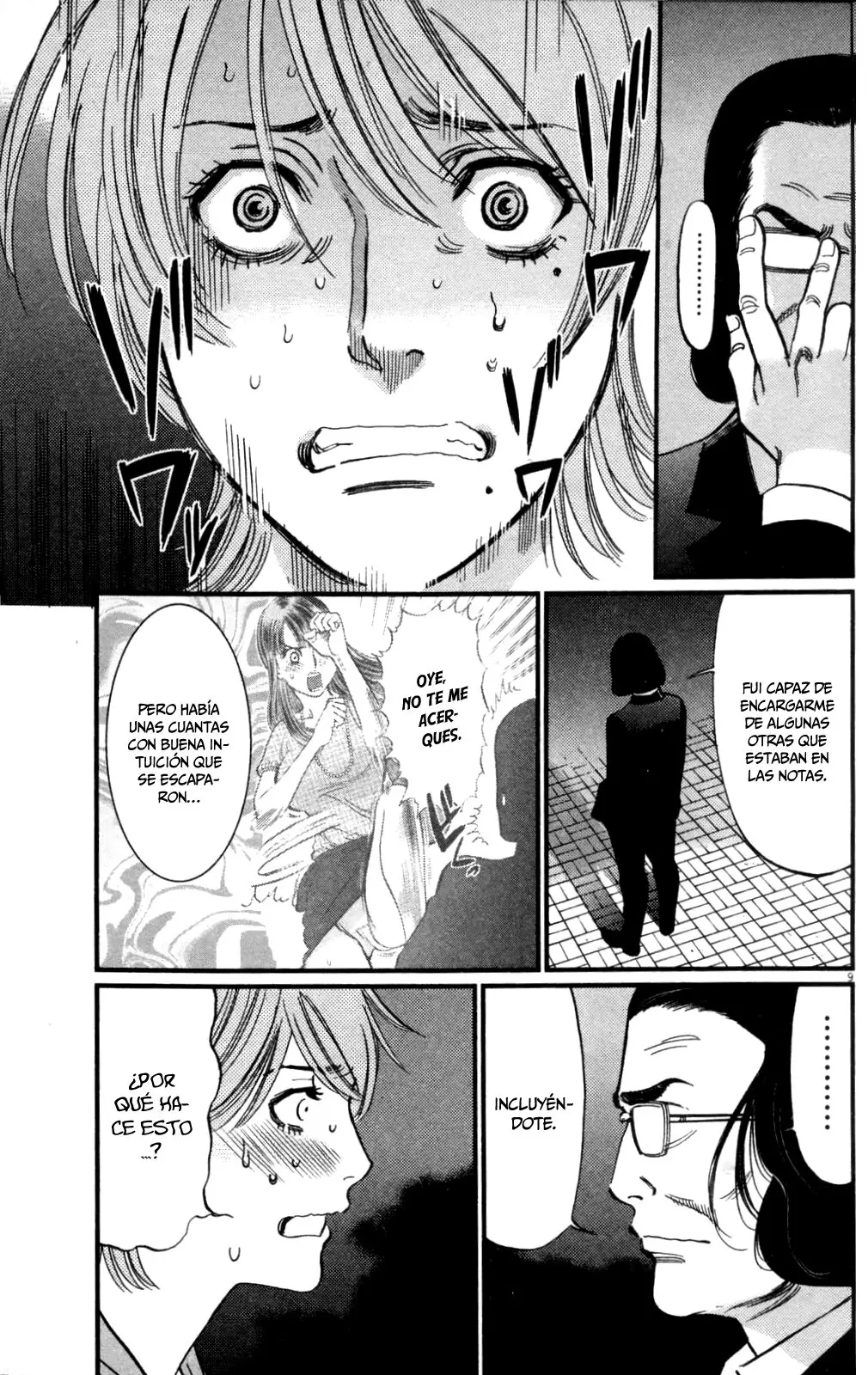 Kono S wo- Mi yo!: Cupid no Itazura (2009) - Capítulo 115 - Página 25 - LectorTMOo