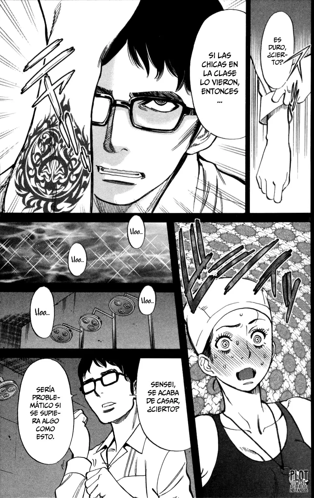 Kono S wo- Mi yo!: Cupid no Itazura (2009) - Capítulo 116 - Página 4 - LectorTMOo
