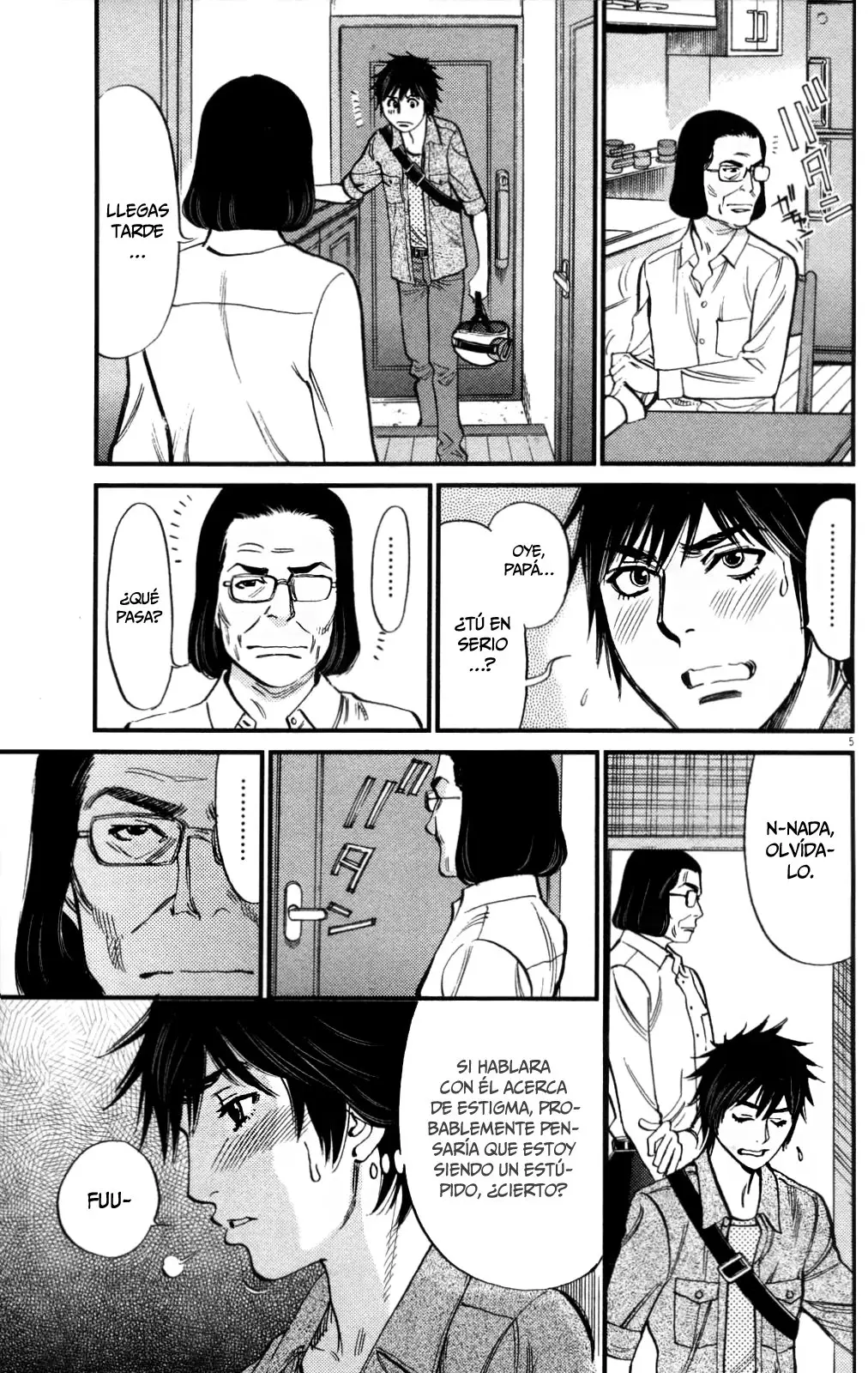 Kono S wo- Mi yo!: Cupid no Itazura (2009) - Capítulo 116 - Página 6 - LectorTMOo