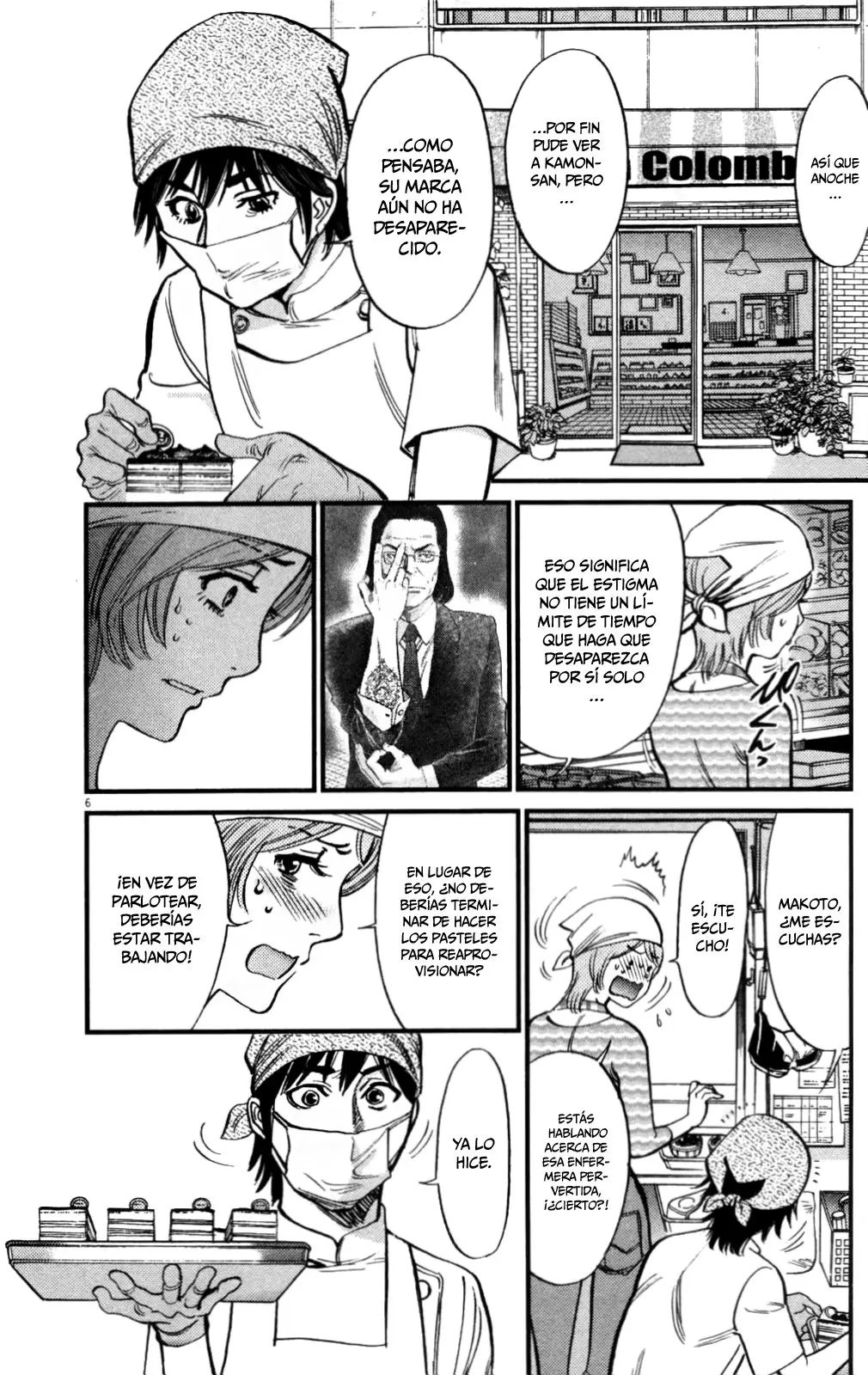 Kono S wo- Mi yo!: Cupid no Itazura (2009) - Capítulo 116 - Página 7 - LectorTMOo