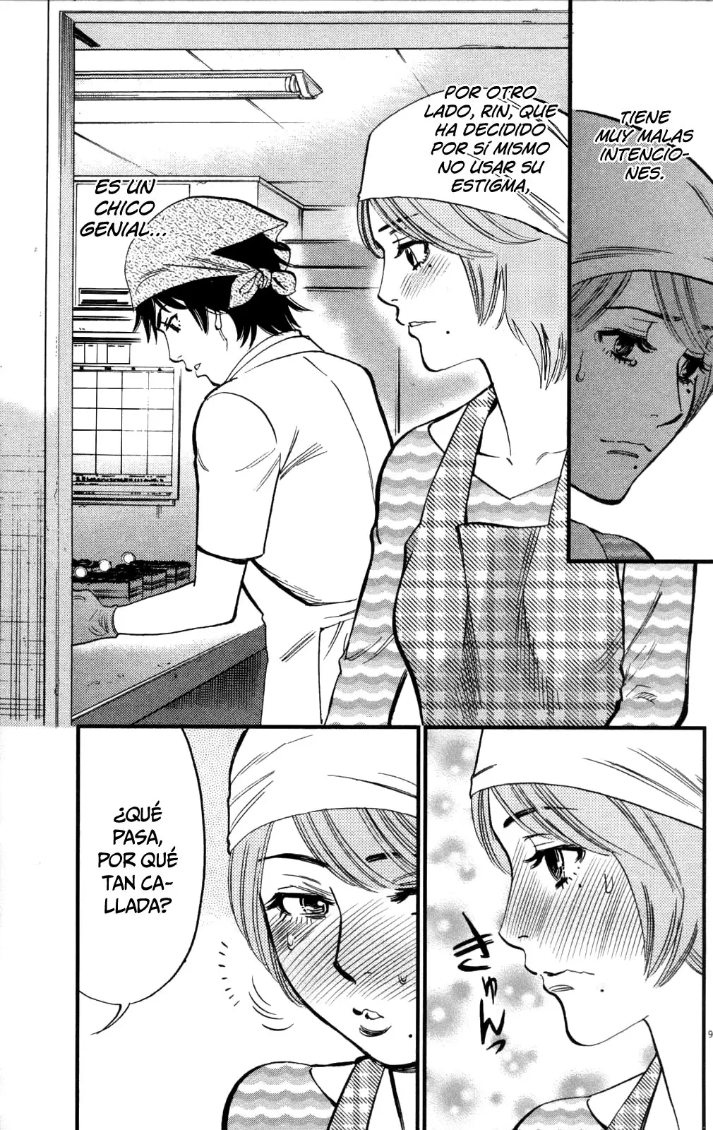 Kono S wo- Mi yo!: Cupid no Itazura (2009) - Capítulo 116 - Página 10 - LectorTMOo