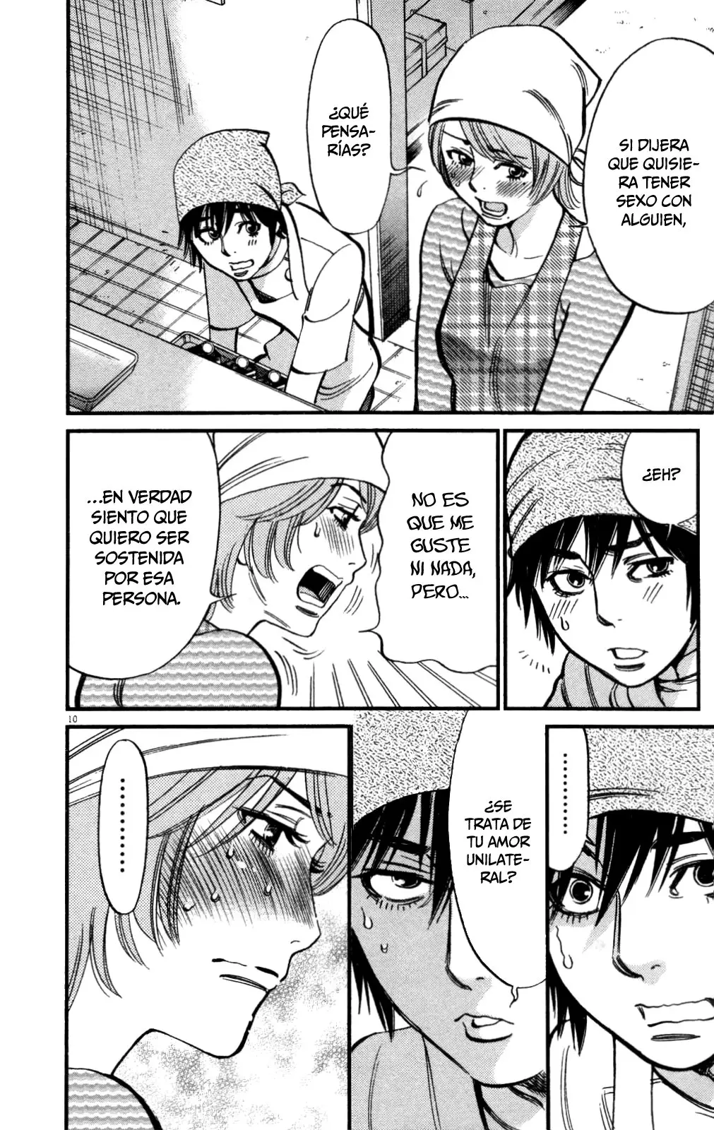 Kono S wo- Mi yo!: Cupid no Itazura (2009) - Capítulo 116 - Página 11 - LectorTMOo