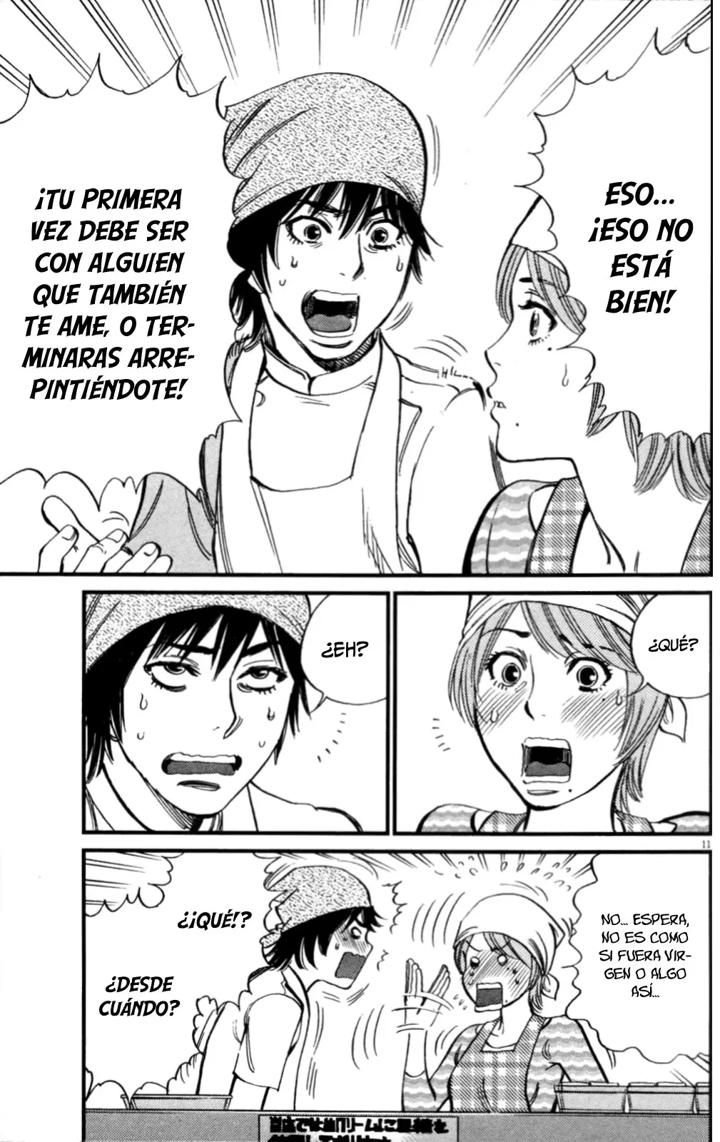 Kono S wo- Mi yo!: Cupid no Itazura (2009) - Capítulo 116 - Página 12 - LectorTMOo