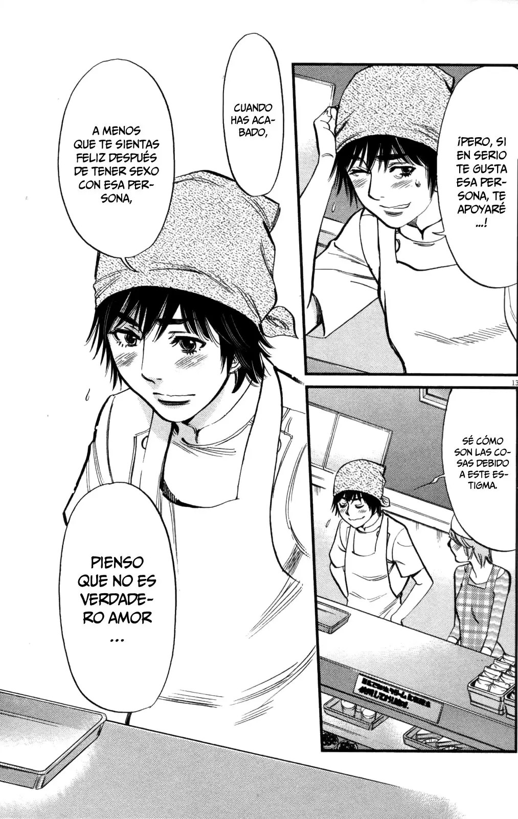Kono S wo- Mi yo!: Cupid no Itazura (2009) - Capítulo 116 - Página 14 - LectorTMOo