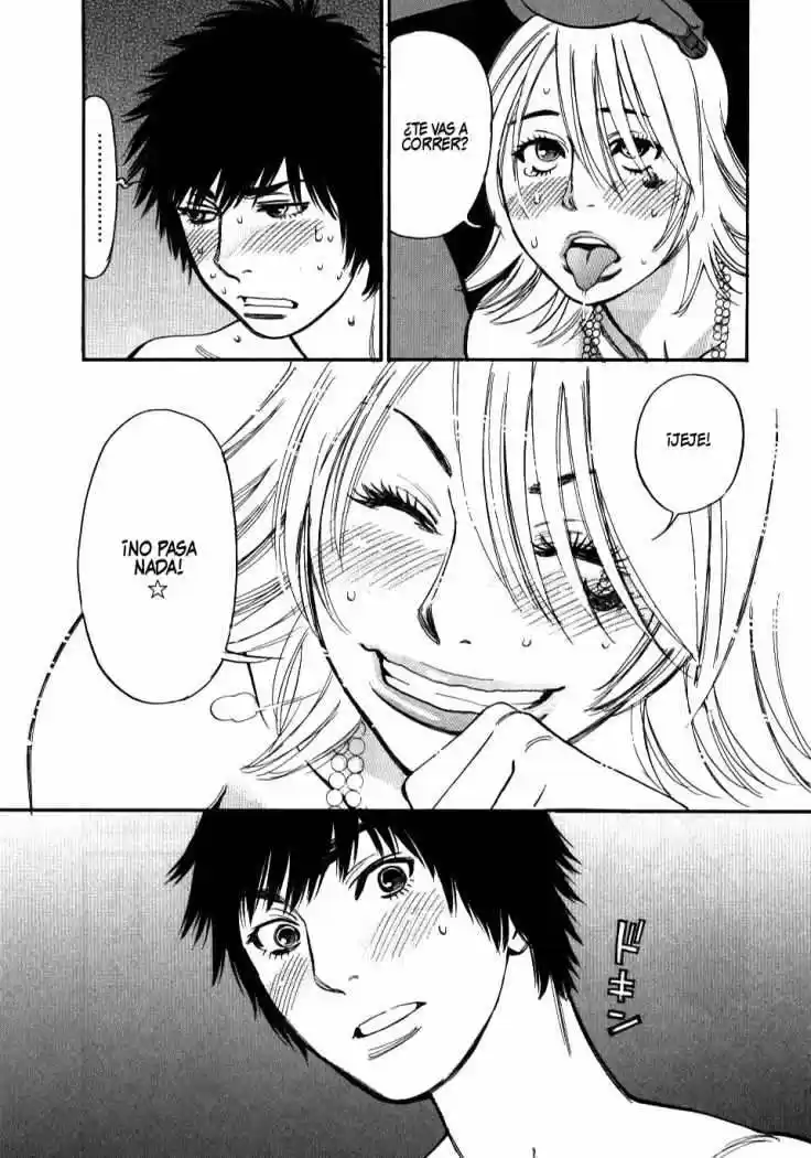 Kono S wo- Mi yo!: Cupid no Itazura (2009) - Capítulo 12 - Página 12 - LectorTMOo