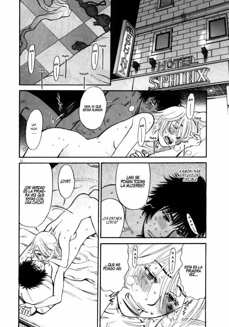 Kono S wo- Mi yo!: Cupid no Itazura (2009) - Capítulo 12 - Página 13 - LectorTMOo