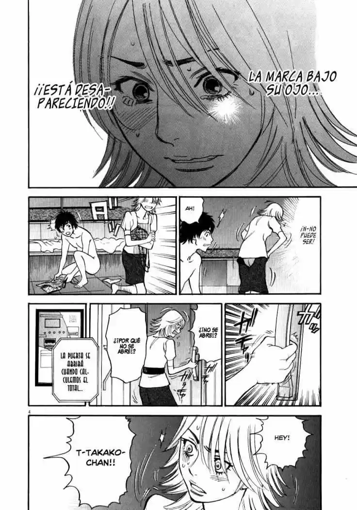 Kono S wo- Mi yo!: Cupid no Itazura (2009) - Capítulo 13 - Página 4 - LectorTMOo