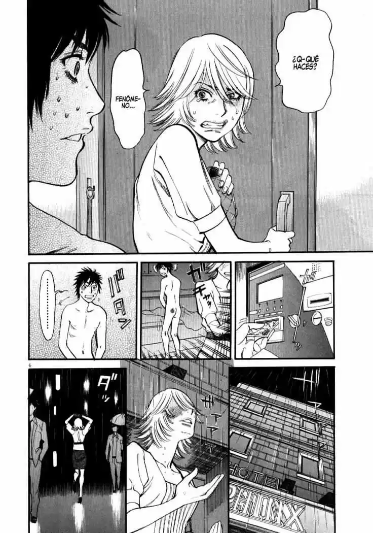 Kono S wo- Mi yo!: Cupid no Itazura (2009) - Capítulo 13 - Página 6 - LectorTMOo