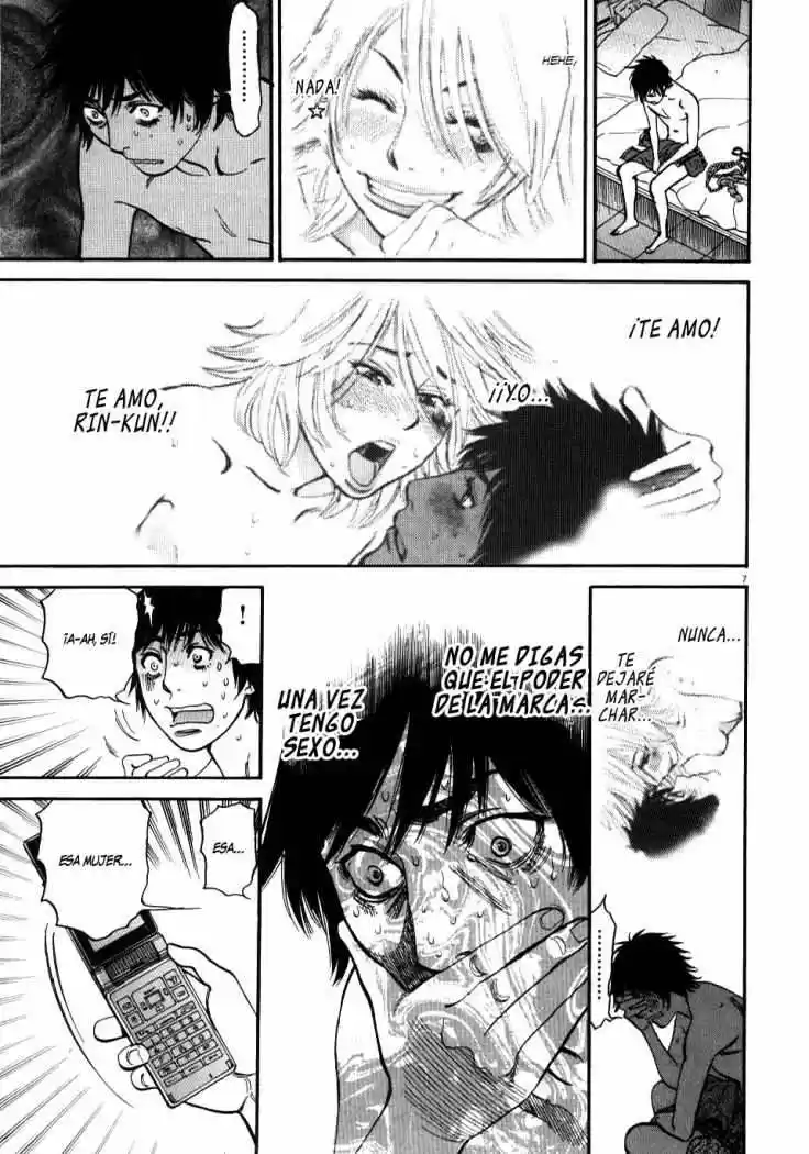 Kono S wo- Mi yo!: Cupid no Itazura (2009) - Capítulo 13 - Página 7 - LectorTMOo