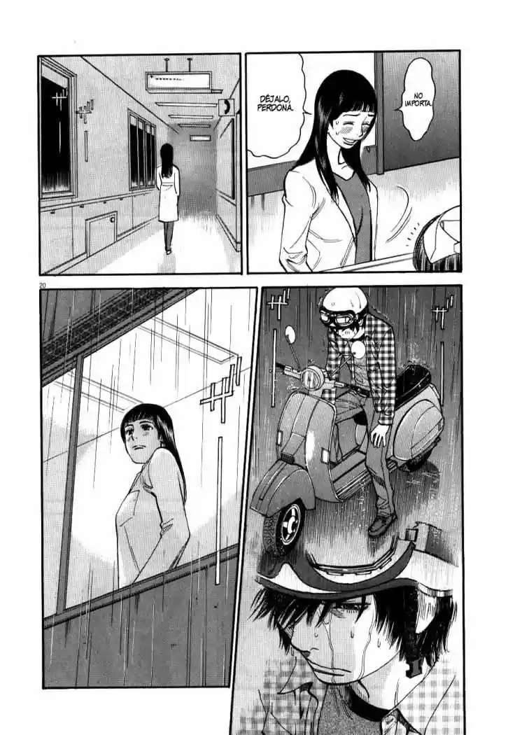 Kono S wo- Mi yo!: Cupid no Itazura (2009) - Capítulo 13 - Página 20 - LectorTMOo