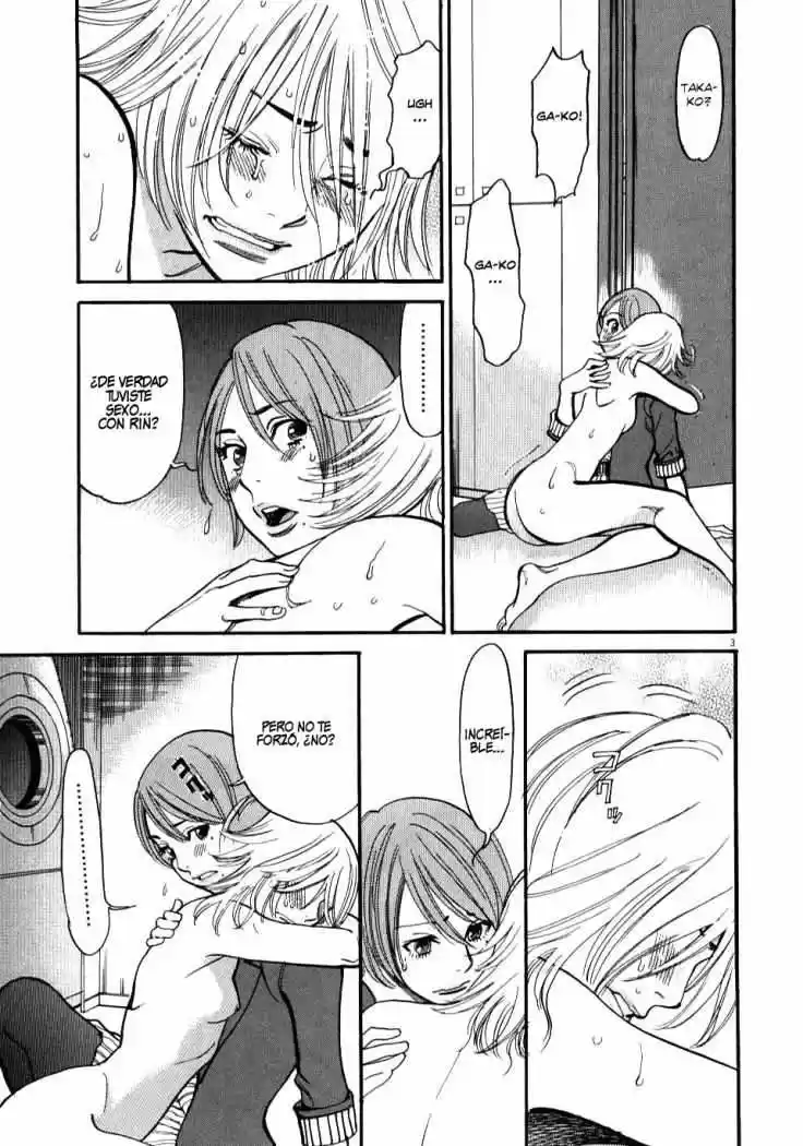 Kono S wo- Mi yo!: Cupid no Itazura (2009) - Capítulo 14 - Página 4 - LectorTMOo