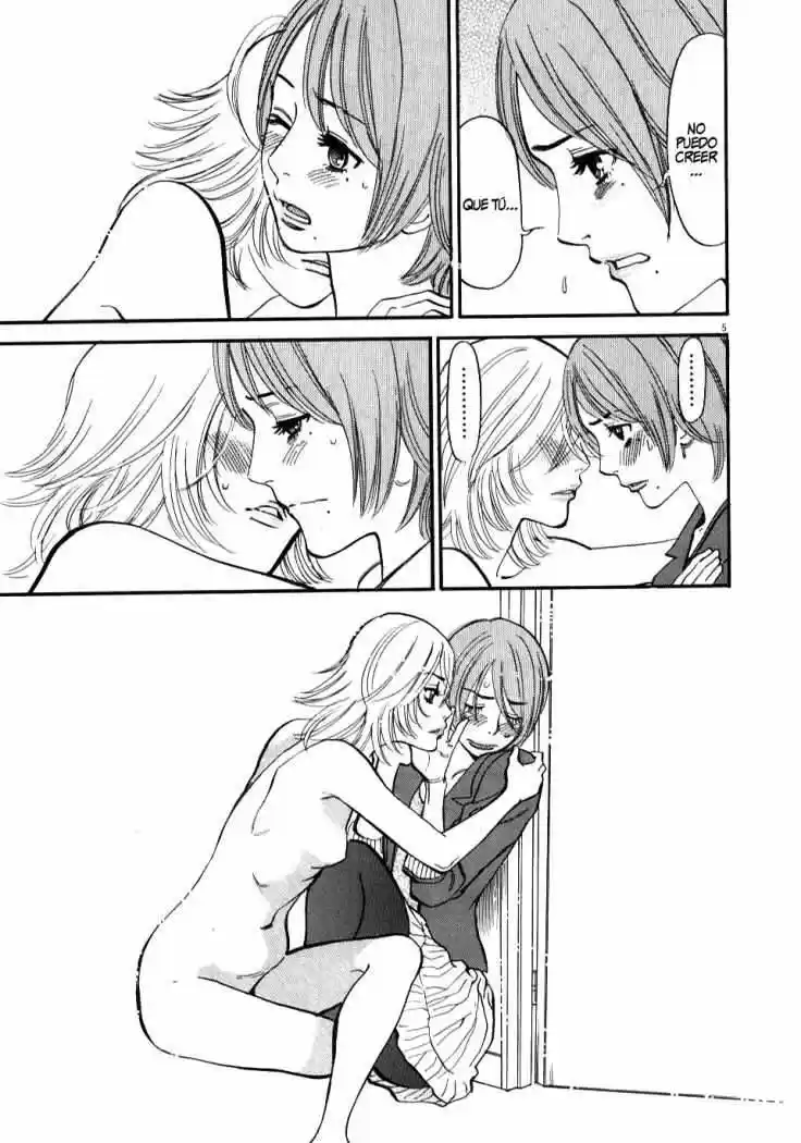 Kono S wo- Mi yo!: Cupid no Itazura (2009) - Capítulo 14 - Página 6 - LectorTMOo