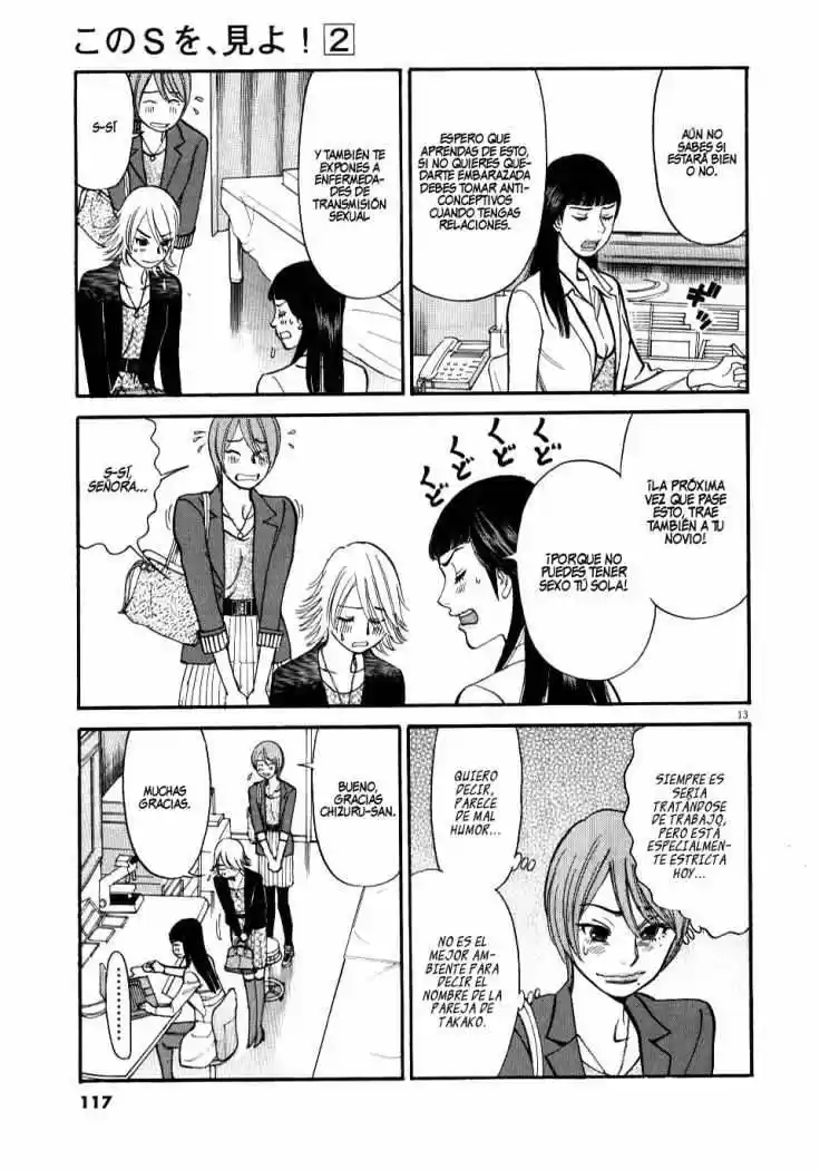 Kono S wo- Mi yo!: Cupid no Itazura (2009) - Capítulo 14 - Página 14 - LectorTMOo