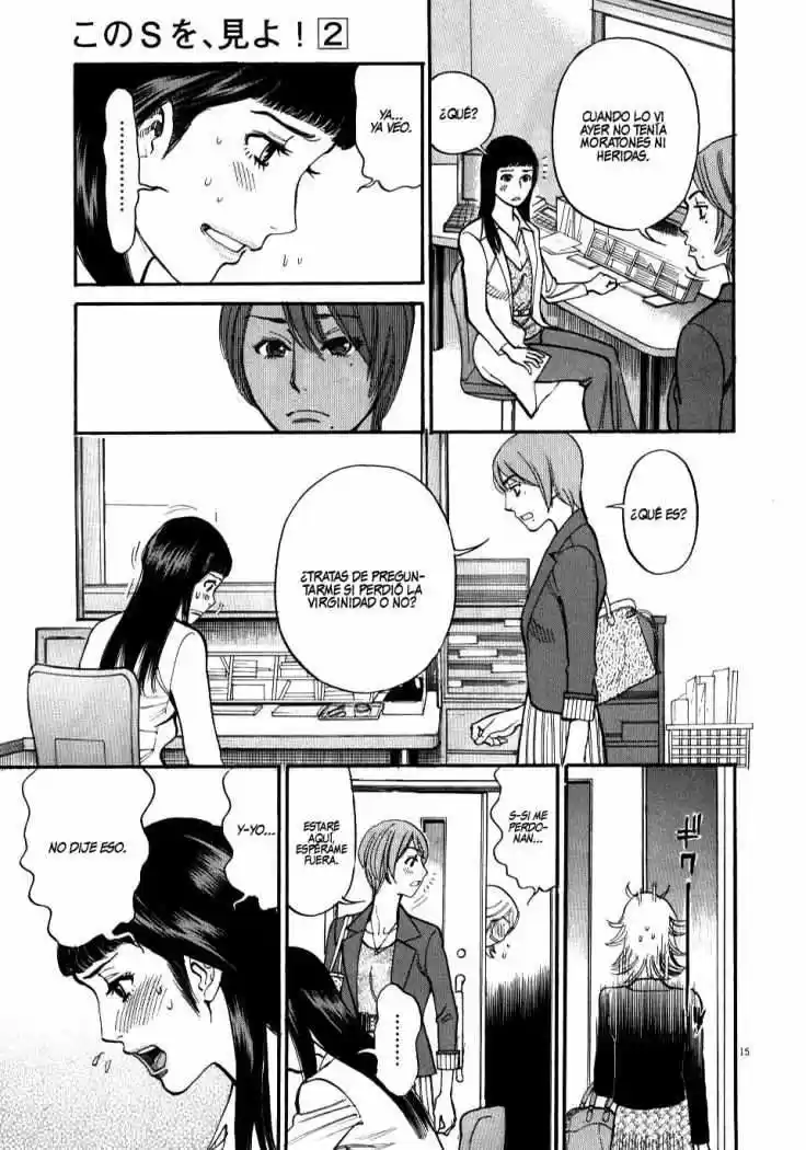 Kono S wo- Mi yo!: Cupid no Itazura (2009) - Capítulo 14 - Página 16 - LectorTMOo