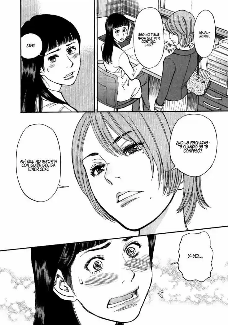 Kono S wo- Mi yo!: Cupid no Itazura (2009) - Capítulo 14 - Página 17 - LectorTMOo
