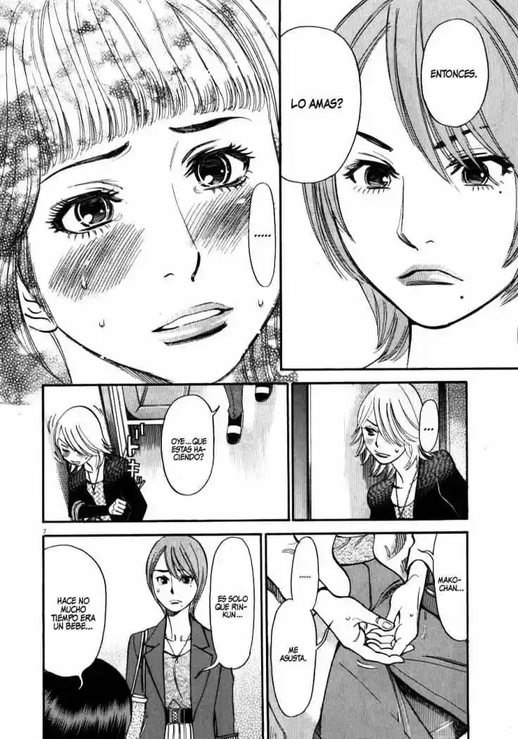 Kono S wo- Mi yo!: Cupid no Itazura (2009) - Capítulo 15 - Página 8 - LectorTMOo