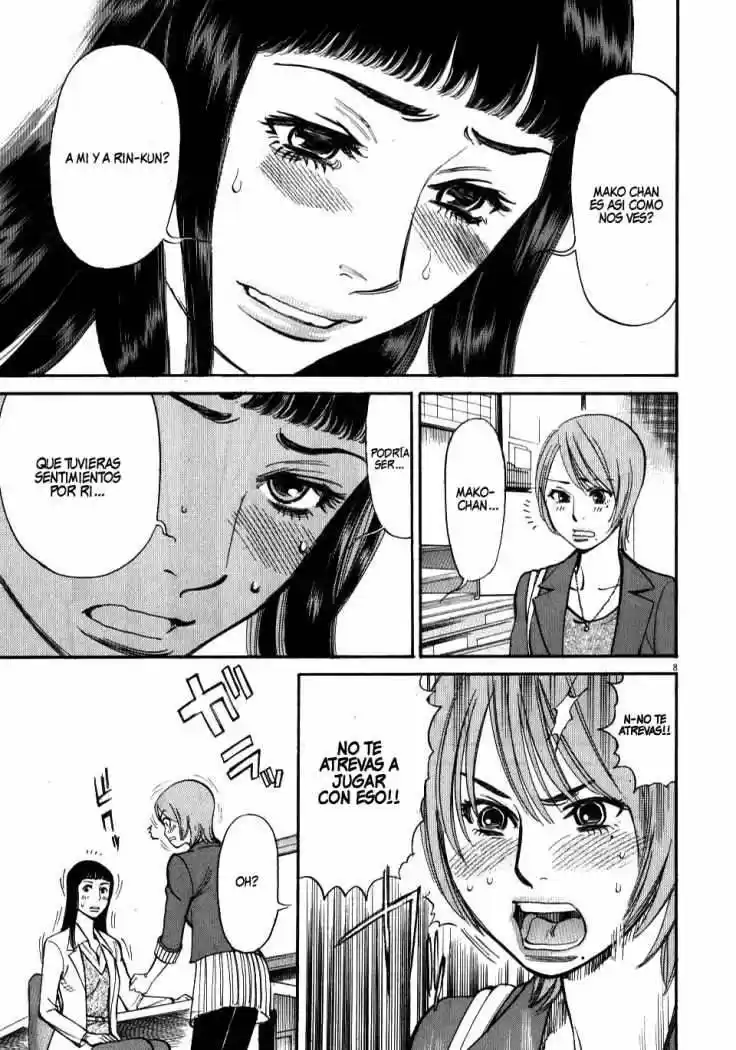 Kono S wo- Mi yo!: Cupid no Itazura (2009) - Capítulo 15 - Página 9 - LectorTMOo