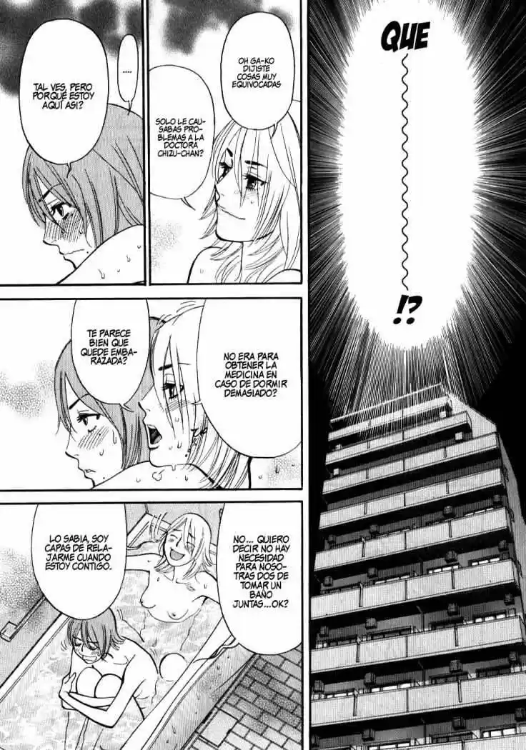 Kono S wo- Mi yo!: Cupid no Itazura (2009) - Capítulo 15 - Página 13 - LectorTMOo