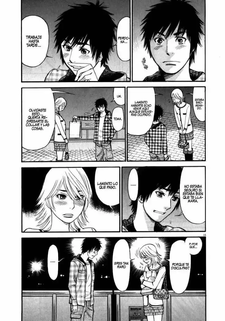 Kono S wo- Mi yo!: Cupid no Itazura (2009) - Capítulo 15 - Página 17 - LectorTMOo