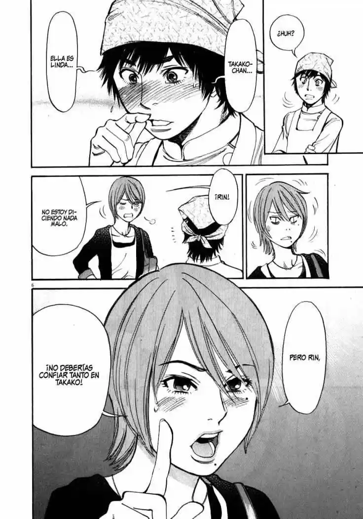 Kono S wo- Mi yo!: Cupid no Itazura (2009) - Capítulo 16 - Página 7 - LectorTMOo