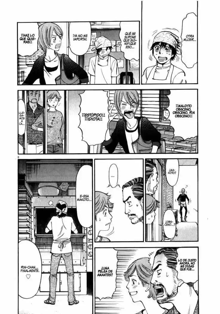 Kono S wo- Mi yo!: Cupid no Itazura (2009) - Capítulo 16 - Página 9 - LectorTMOo