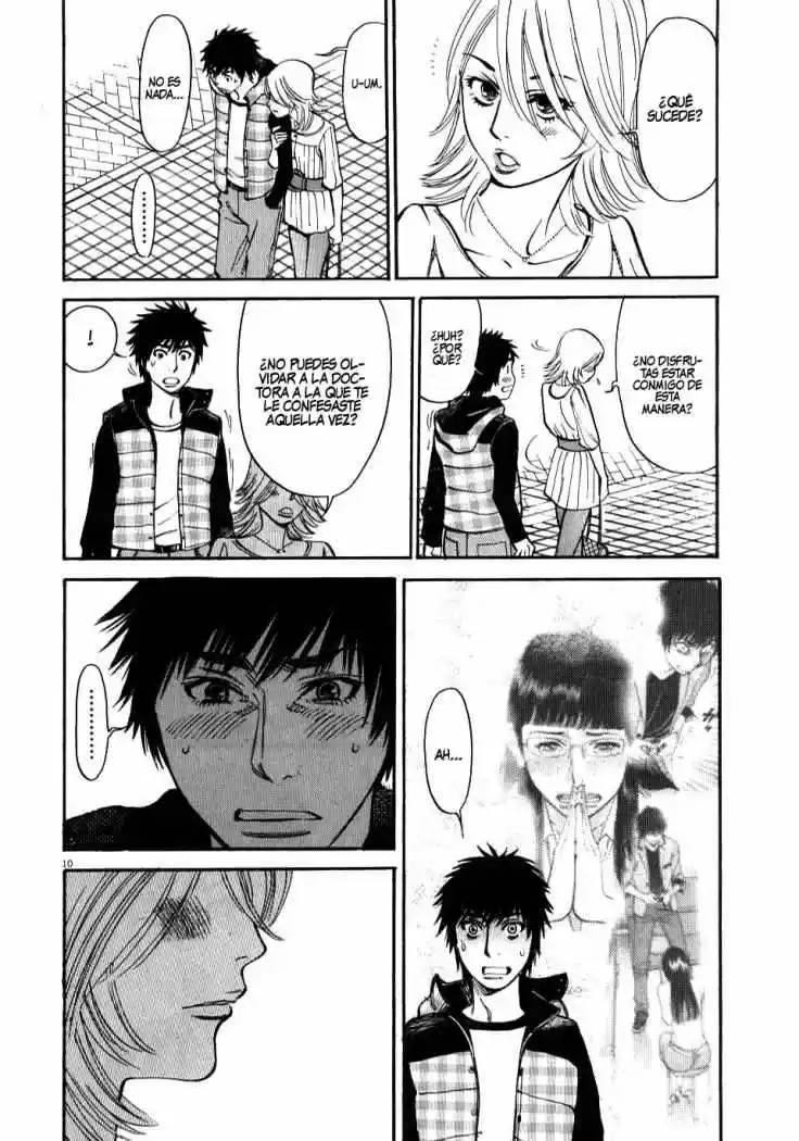 Kono S wo- Mi yo!: Cupid no Itazura (2009) - Capítulo 16 - Página 11 - LectorTMOo