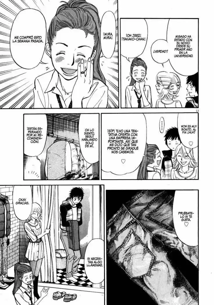 Kono S wo- Mi yo!: Cupid no Itazura (2009) - Capítulo 16 - Página 14 - LectorTMOo
