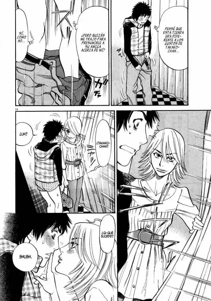 Kono S wo- Mi yo!: Cupid no Itazura (2009) - Capítulo 16 - Página 15 - LectorTMOo