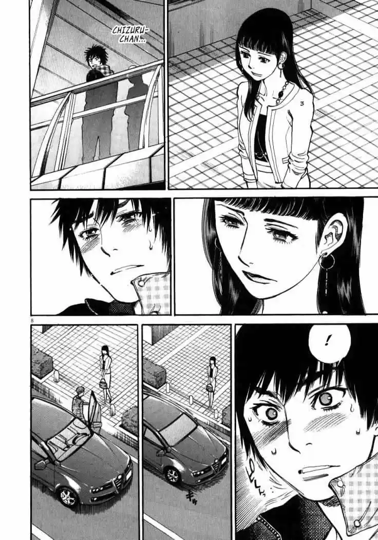 Kono S wo- Mi yo!: Cupid no Itazura (2009) - Capítulo 17 - Página 9 - LectorTMOo