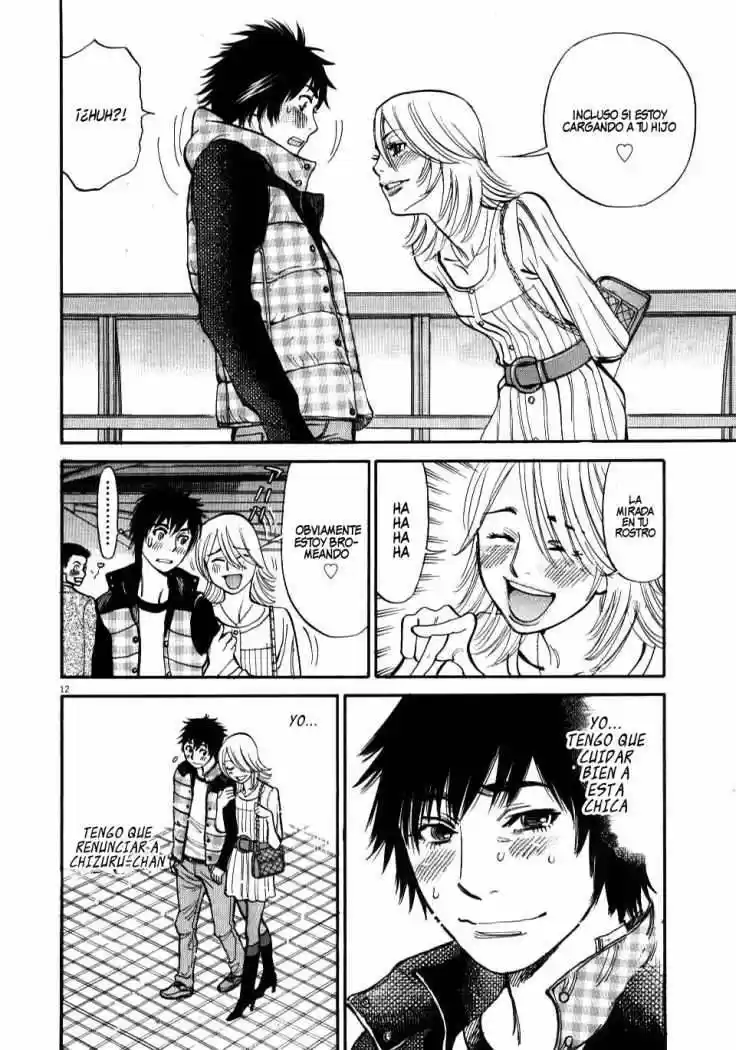 Kono S wo- Mi yo!: Cupid no Itazura (2009) - Capítulo 17 - Página 13 - LectorTMOo