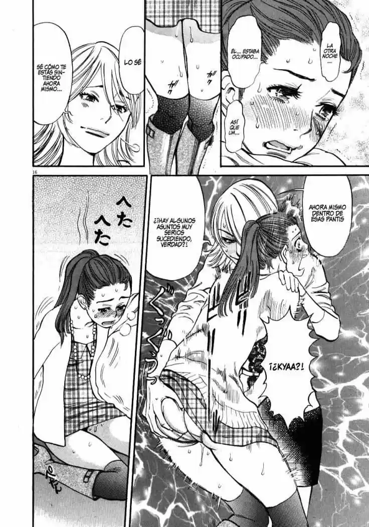 Kono S wo- Mi yo!: Cupid no Itazura (2009) - Capítulo 17 - Página 17 - LectorTMOo