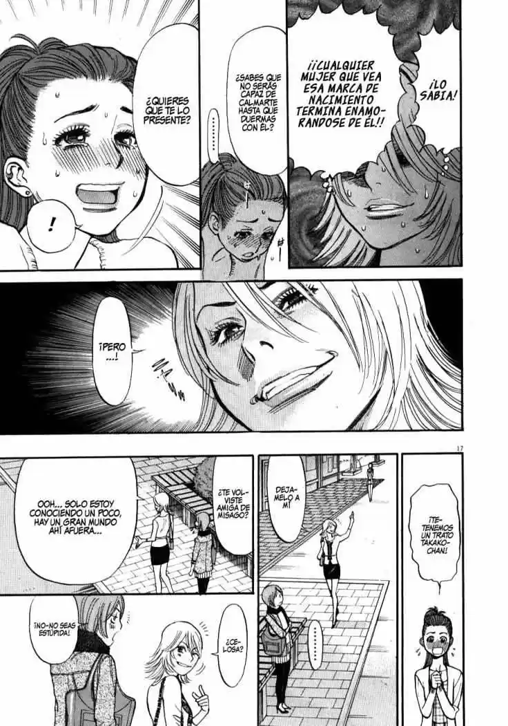 Kono S wo- Mi yo!: Cupid no Itazura (2009) - Capítulo 17 - Página 18 - LectorTMOo