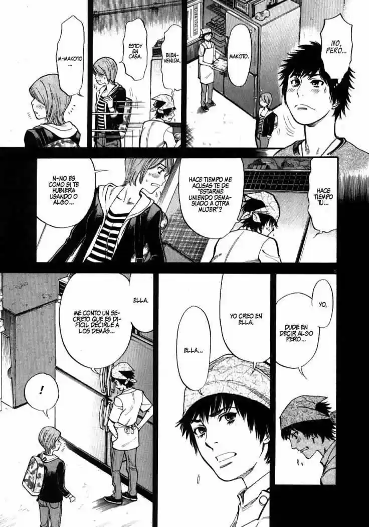 Kono S wo- Mi yo!: Cupid no Itazura (2009) - Capítulo 18 - Página 6 - LectorTMOo