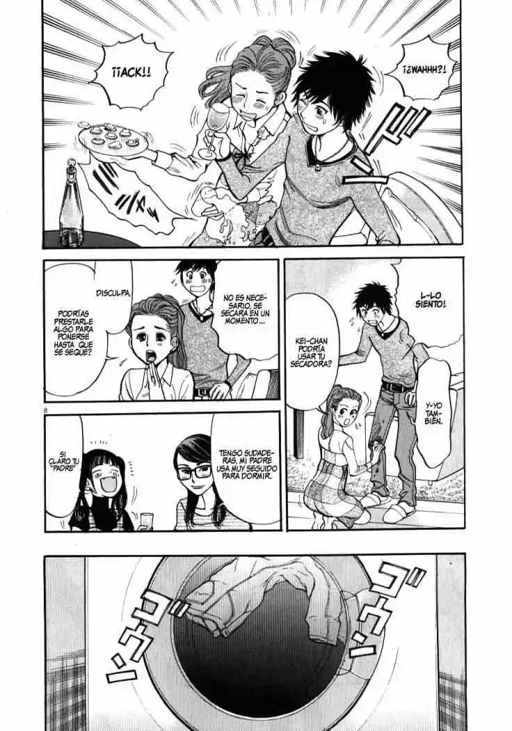 Kono S wo- Mi yo!: Cupid no Itazura (2009) - Capítulo 18 - Página 9 - LectorTMOo