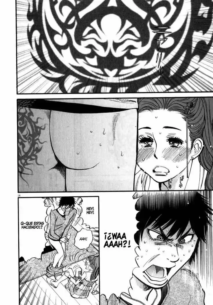 Kono S wo- Mi yo!: Cupid no Itazura (2009) - Capítulo 18 - Página 14 - LectorTMOo