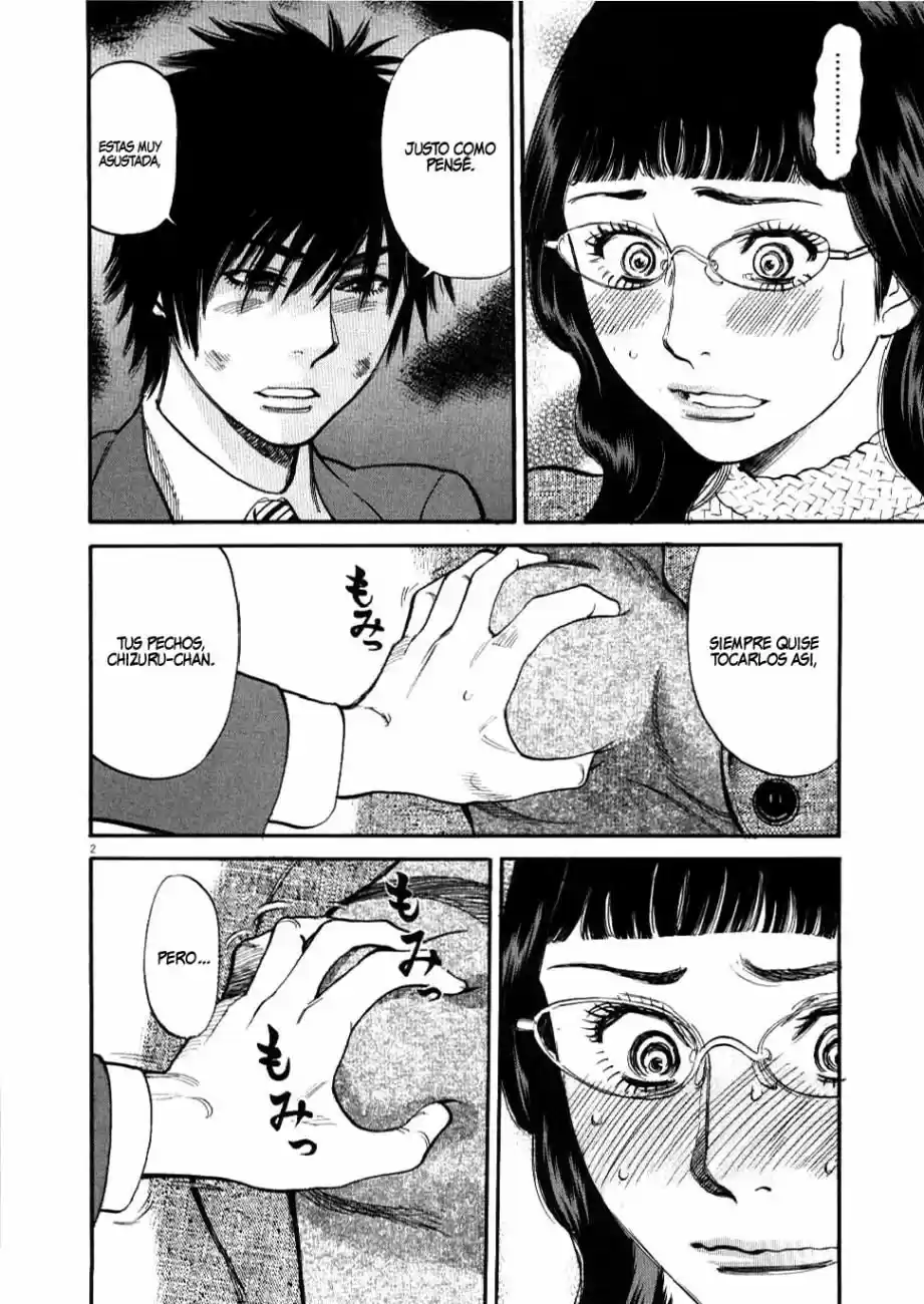 Kono S wo- Mi yo!: Cupid no Itazura (2009) - Capítulo 19.29 - Página 4 - LectorTMOo