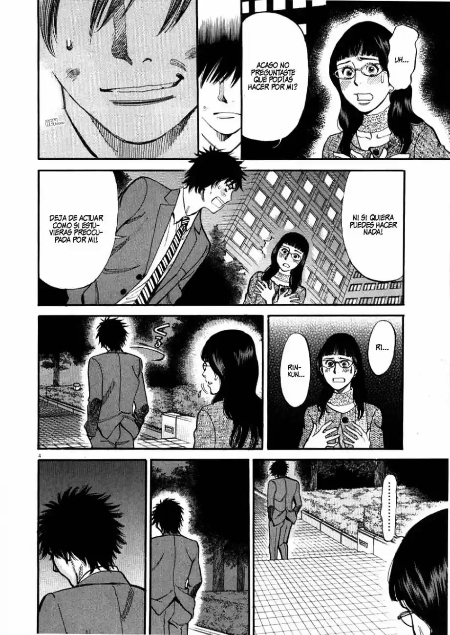 Kono S wo- Mi yo!: Cupid no Itazura (2009) - Capítulo 19.29 - Página 6 - LectorTMOo