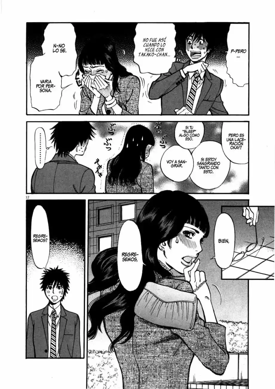Kono S wo- Mi yo!: Cupid no Itazura (2009) - Capítulo 19.29 - Página 14 - LectorTMOo