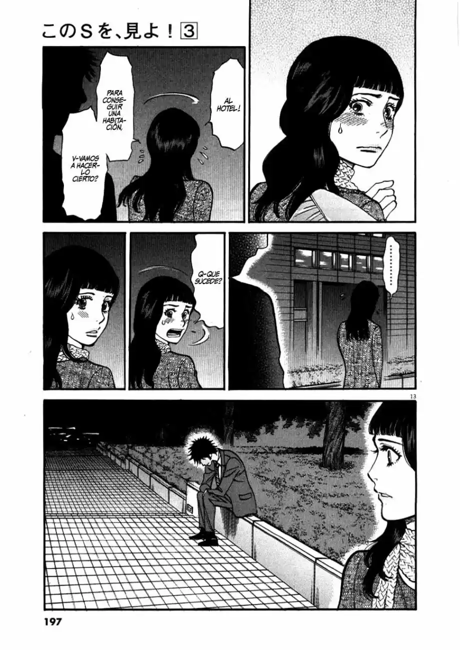 Kono S wo- Mi yo!: Cupid no Itazura (2009) - Capítulo 19.29 - Página 15 - LectorTMOo
