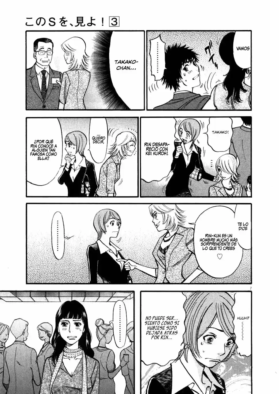 Kono S wo- Mi yo!: Cupid no Itazura (2009) - Capítulo 19.29 - Página 30 - LectorTMOo