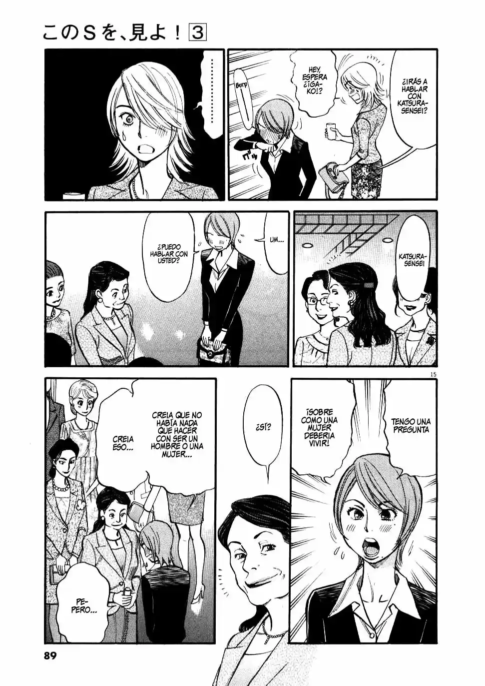 Kono S wo- Mi yo!: Cupid no Itazura (2009) - Capítulo 19.29 - Página 38 - LectorTMOo