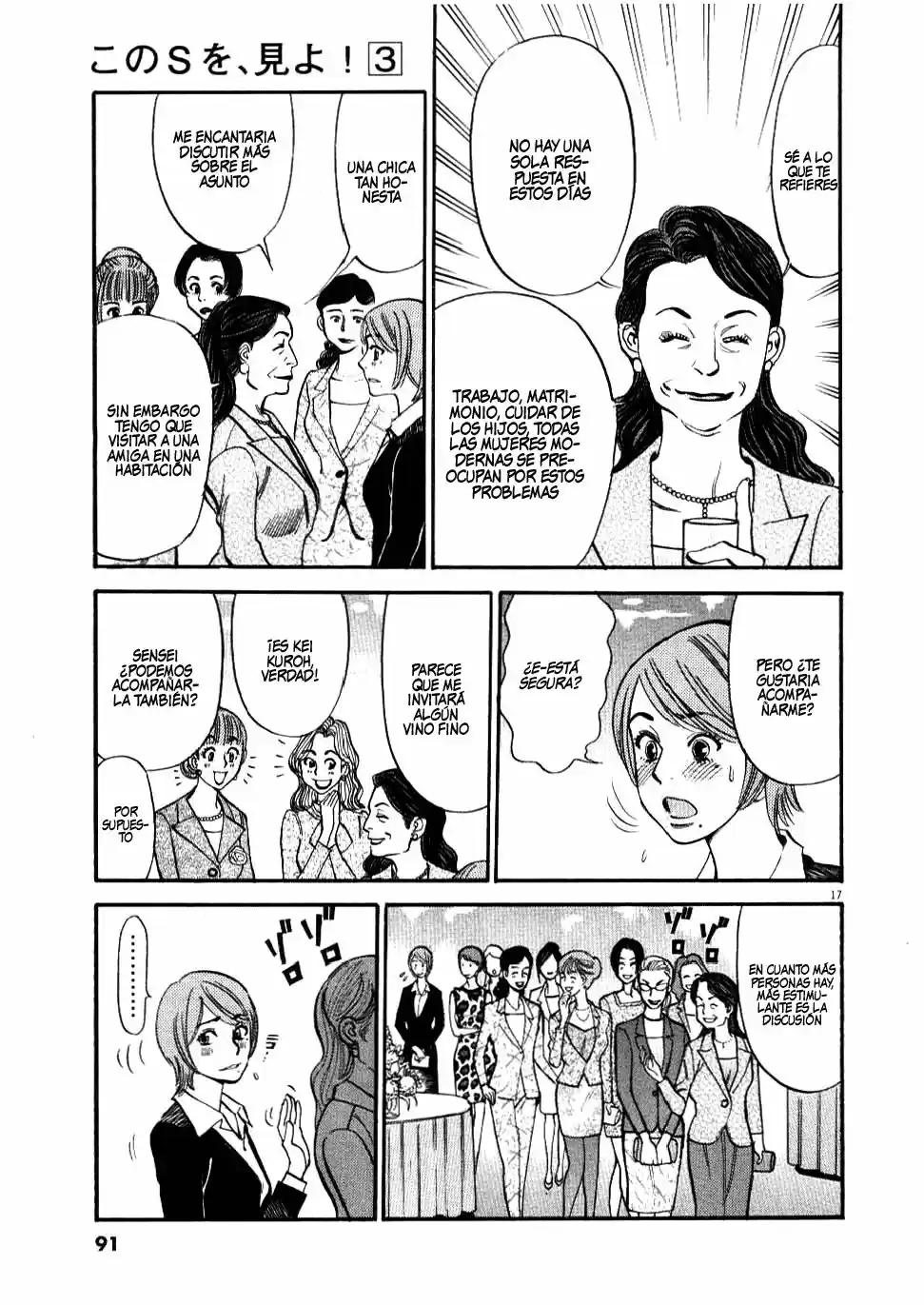 Kono S wo- Mi yo!: Cupid no Itazura (2009) - Capítulo 19.29 - Página 40 - LectorTMOo