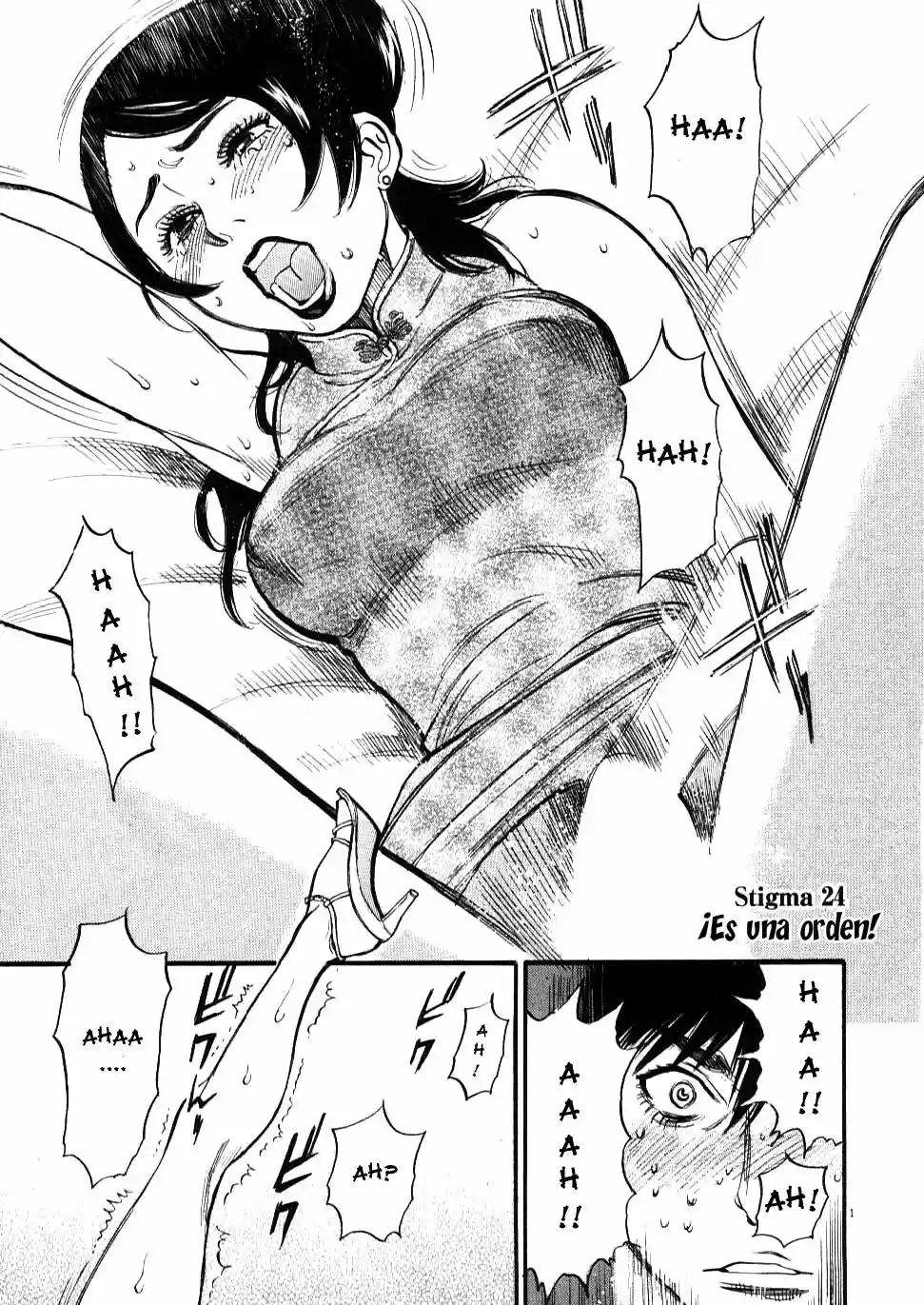 Kono S wo- Mi yo!: Cupid no Itazura (2009) - Capítulo 19.29 - Página 45 - LectorTMOo
