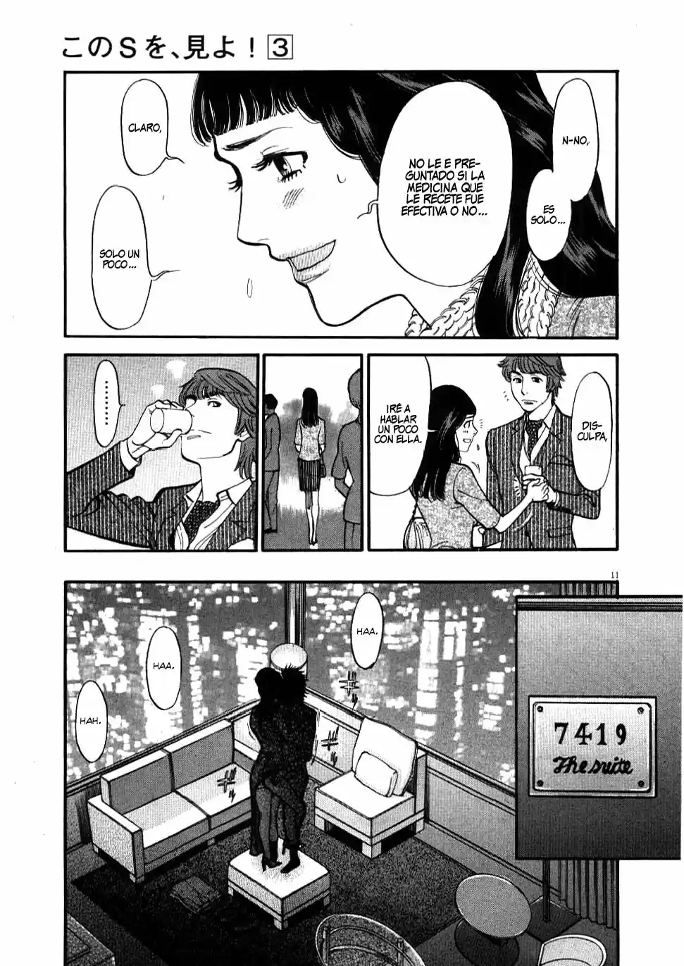 Kono S wo- Mi yo!: Cupid no Itazura (2009) - Capítulo 19.29 - Página 54 - LectorTMOo