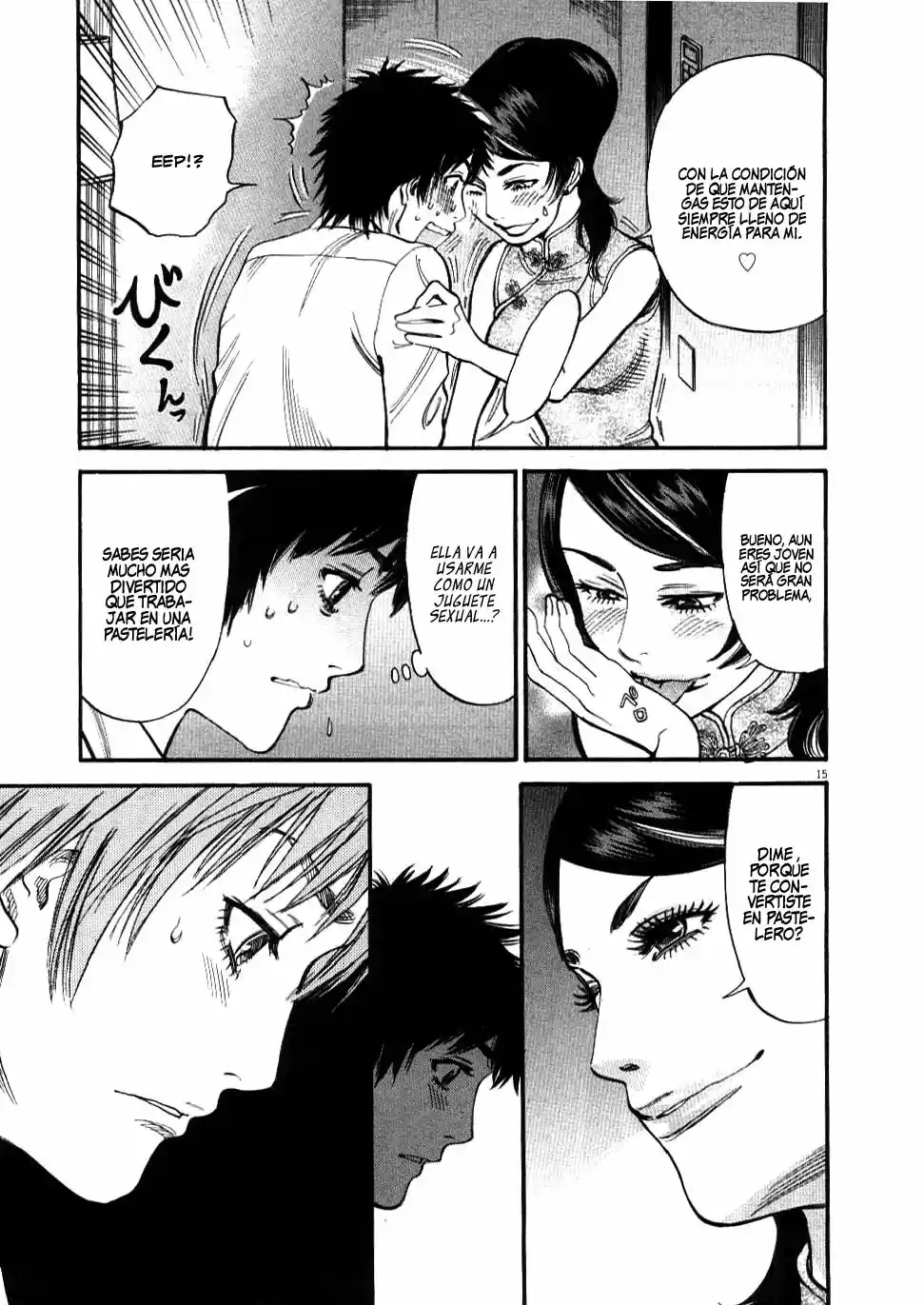 Kono S wo- Mi yo!: Cupid no Itazura (2009) - Capítulo 19.29 - Página 57 - LectorTMOo