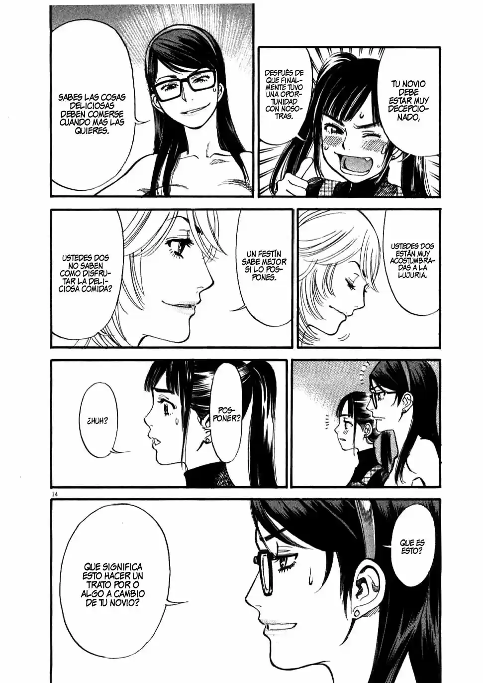 Kono S wo- Mi yo!: Cupid no Itazura (2009) - Capítulo 19.29 - Página 76 - LectorTMOo